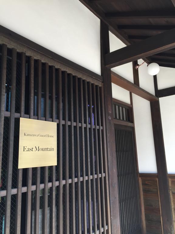 东灵山金泽宾馆酒店 外观 照片